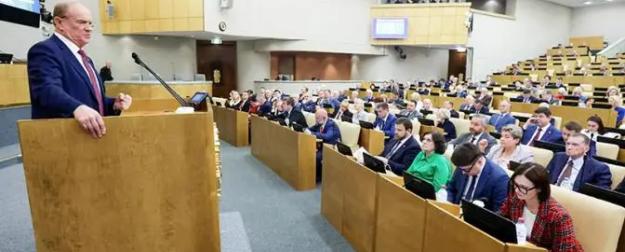 Коммунисты объяснили правительству, как обуздать инфляцию