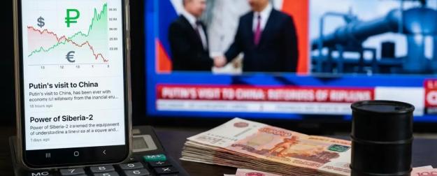 К чему готовиться в июне: три признака грядущего ослабления рубля