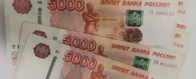 Рубль теснит конкурентов: доля валюты РФ при экспорте в Европу бьет рекорды