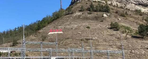 Сверхзадача единой энергосистемы в коридоре TRIPP – её изоляция от РФ