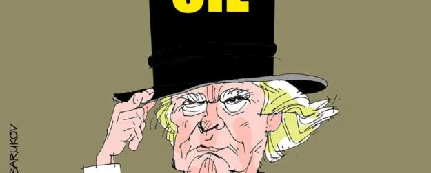 «Отжим» активов и контроль над Европой: Трамп вытесняет российскую нефть