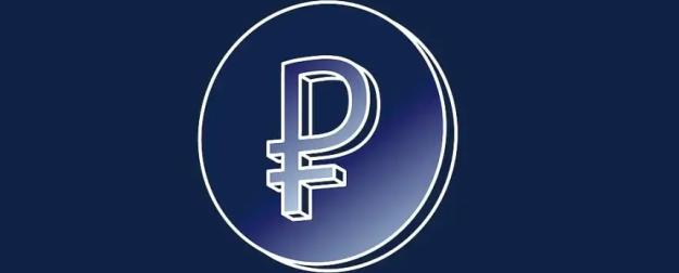 Укрепление рубля нельзя рассматривать как негатив для экономики