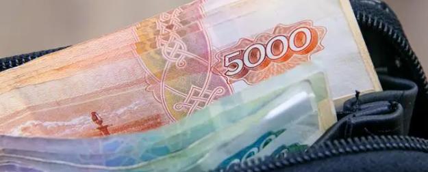 Индексация зарплаты: Госдума пытается заставить бизнес их поднимать