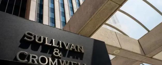 Финансовая империя англосаксов хочет власти над всем миром