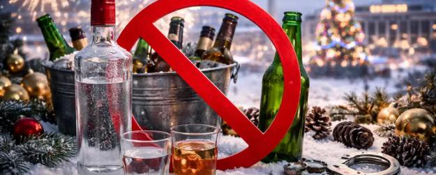 Новый год отменяется: жёсткий запрет алкоголя гонит жителей из регионов