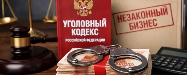 Опасная «тень»: государство задушит кошмарными штрафами нелегальный бизнес