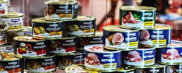 Как Пентагон и бундесвер сбывали в Россию просроченное мясо Как Пентагон и бундесвер сбывали в Россию просроченное мясо
