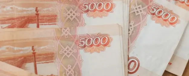 Банковской системе России диагностировали масштабный кризис