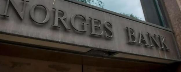 Норвегия отказалась финансировать Киев из карманов своих пенсионеров