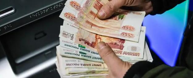 Все ли в порядке с нашей банковской системой?