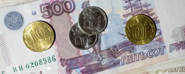 Минфин РФ понизил прогноз объема ФНБ на 2 триллиона рублей на 2025 год Минфин РФ понизил прогноз объема ФНБ на 2 триллиона рублей на 2025 год