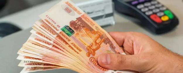 Карты больше не в тренде: россияне стали расплачиваться наличными