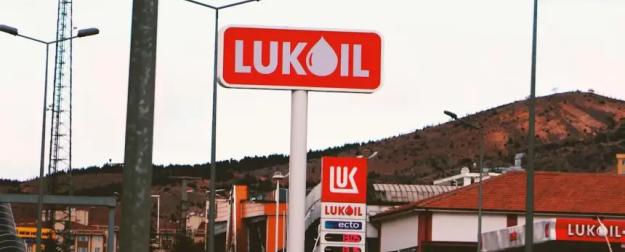 Цена спешки: крупный СПГ-трейдер с огромной скидкой выкупит зарубежные активы «Лукойла»