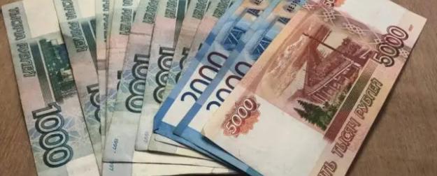 Платить перестали: Россияне штурмуют Роструд из-за задержек зарплат