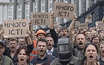 Когда врежут по Кабмину? Мелкий бизнес в Киеве просит огня