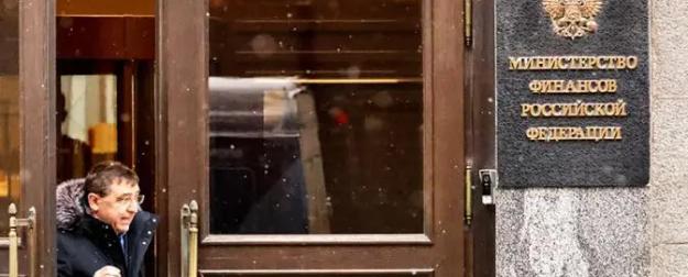 Нас ждет очередная «шоковая терапия», только не Гайдара, а Силуанова