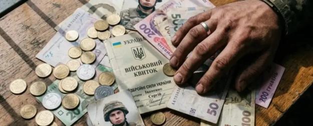 Как $9 млрд российских олигархов ушли на поддержку ВСУ