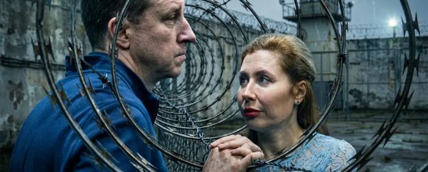 От мэра Сочи до колонии: Копайгородский получил 15 лет, а его жена — девять