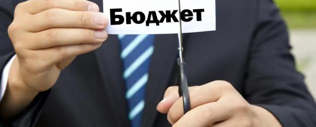 «Меньше форумов, театров, концертов». В Думе хотят изменить бюджет под СВО