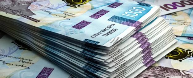 В госбюджете Украины ситуация критическая