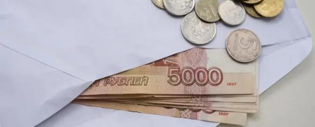 Зарплаты опять решили переждать кризис в тенечке