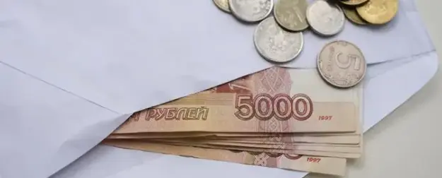 Зарплаты опять решили переждать кризис в тенечке