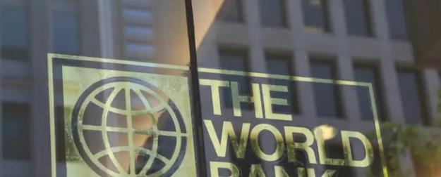 Всемирный банк предрек России мизерный рост ВВП