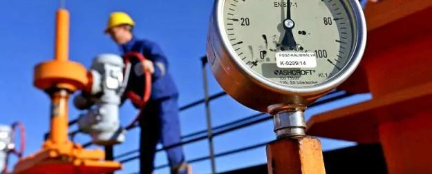 Россия придумала еще один вариант, как компенсировать газовые потери в ЕС Россия придумала еще один вариант, как компенсировать газовые потери в ЕС