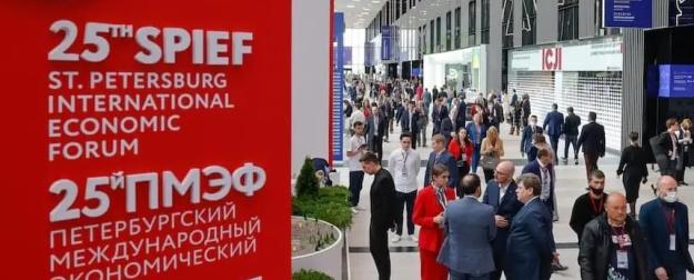 ПМЭФ-2025 четко обозначил акценты новой мирохозяйственной системы ПМЭФ-2025 четко обозначил акценты новой мирохозяйственной системы