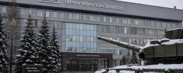 Завод бронетехники жёстко тряхнуло: арестован руководитель Уралвагонзавода