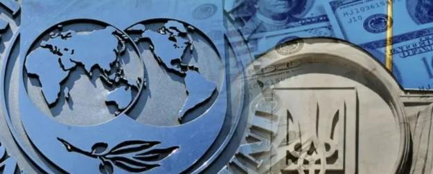 Даст ли МВФ денег Киеву с закрытыми глазами?