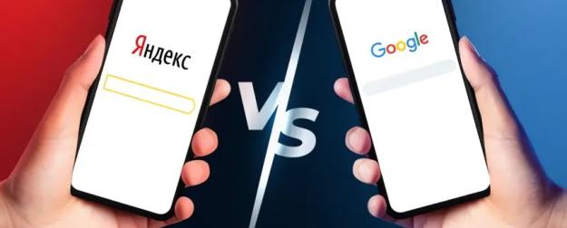 «Яндекс» решил не цензурировать порно – «Закроем, народ перебежит на «Гугл»