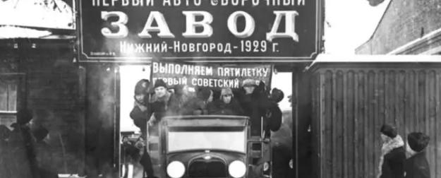 4-я революция, начатая Сталиным, обеспечила России рывок на десятилетия