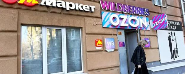 Спор банков с маркетплейсами: Цель наезда понятна, аргументы Грефа — нет