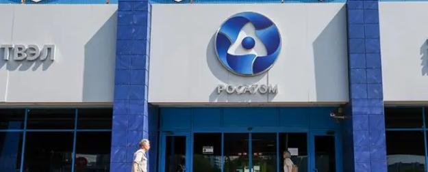 Битва за ресурсы: «Росатом» зашел в Боливию за солью