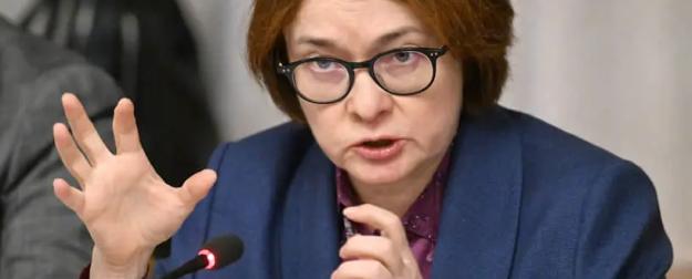 Ловушка для Набиуллиной: и зачем было ставить условия Кремлю?