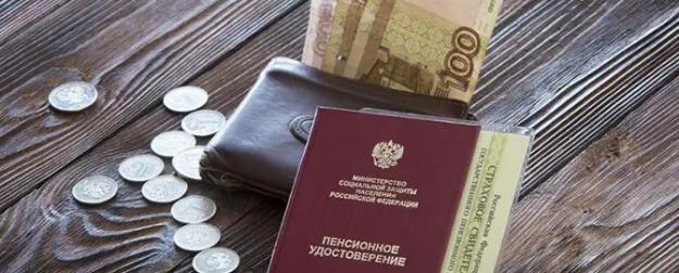 Вкалывай, всю жизнь трудись. Чиновникам — миллионы, учителям — шиш!