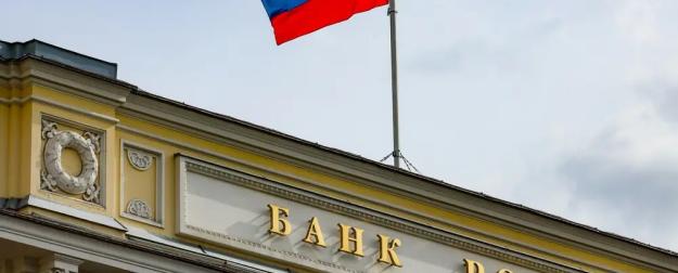 ЦБ попал в ловушку: теперь ставку опасно как повышать, так и снижать