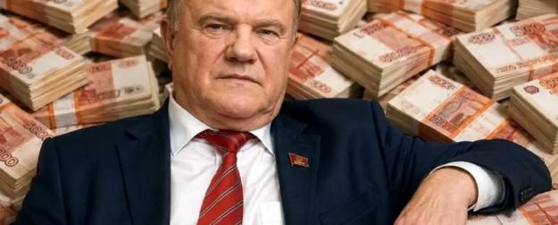 «Зачем россиянам деньги?»: Зюганов призвал изъять вклады граждан