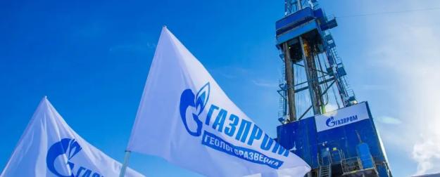 Запад пытается потопить "Газпром"