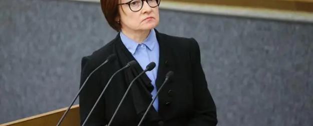 Блокировка платежей: Набиуллина попросила немного разогнуть палку