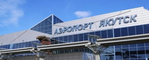 Спасительные крылья: Якутия обращается в Китай за самолетами