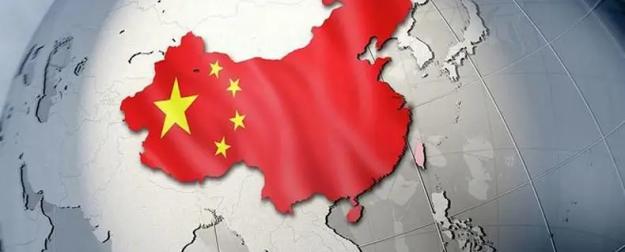 Враг под контролем. Как Китай незаметно подчинил весь Запад