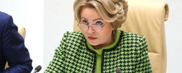 Валентину Матвиенко атакуют со всех сторон по поводу платы за ОМС