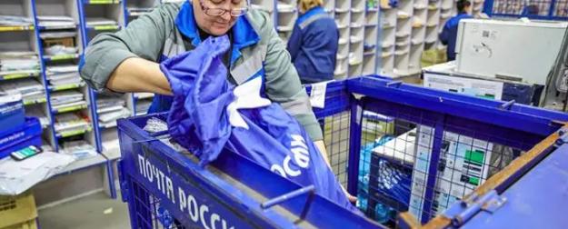 «Почта России» уверенно лидирует в гонке за звание «Загадка года»