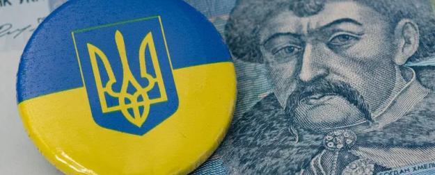 У Киева есть только один способ «расплатиться» по кредитам У Киева есть только один способ «расплатиться» по кредитам