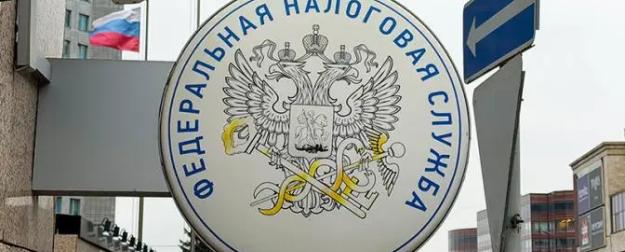России нужна налоговая революция