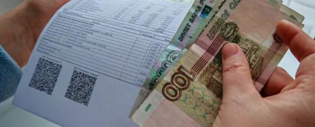Коммунальный шок накрыл Россию: когда квитанция дороже зарплаты