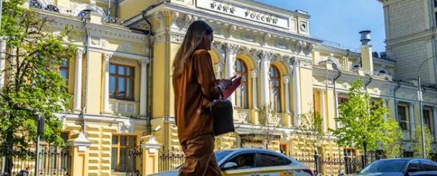 Центральный банк предчувствует инфляционный шторм