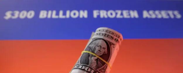 Названа сумма потерь ЕС в случае конфискации российских активов
